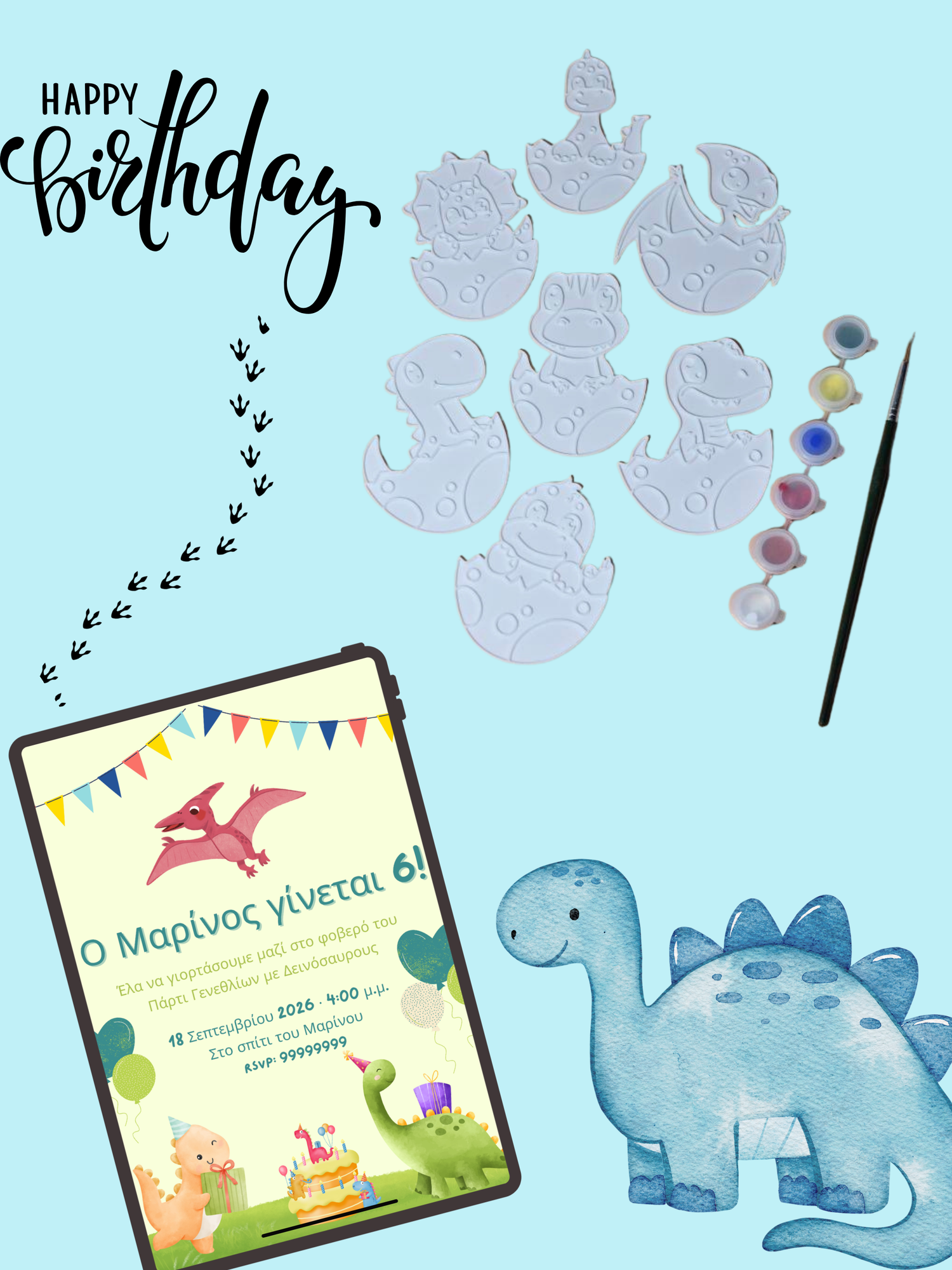 Δημιουργικά Σετ Πάρτι Γενεθλίων / Signature Creative Birthday Sets